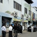 충남 태안 신태루 태안동부시장중국집 육잠뽕 옛날탕수육 내돈내산후기
