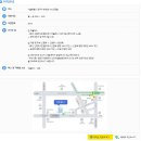 관악세무서 티스토리