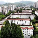 주공1단지, 2단지아파트 이미지