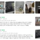 리휴 - 134316 | 최대 49% 할인 실내방항제 구매 리휴 후기 ~ 헤트라스 프리미엄 대용량 디퓨저 500mlx3개 선물세트