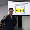 스테이크아웃