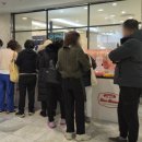 관악-현장-관악-12-10 | 롯데백화점 관악점 봉보니 팝업 후기｜주말 대기행렬! 리뉴얼 비타링 VC &amp; 젤리 인기 폭발