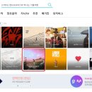 화엔터테인먼트(주) 이미지