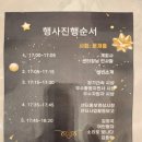 광주중증장애인자립센터 이미지