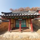 노후사 Daum카페