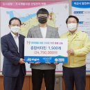 비타민엔젤스주