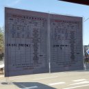 고매 3통 이미지