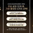 시민병원 이미지