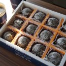 진주운석빵 - 진주시 관문로 7 | 진주운석빵
