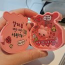 어떤 하루 | 어떤 하루는 너무 길어