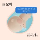 역전자동차병원 | 임신부터 출산까지 10개월 대장정!