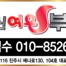 메리트치과의원 이미지