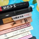 엠제이익스프레스
