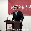 은혜의원 이미지