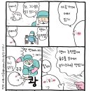 연어주먹밥과 일각고래 이미지