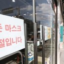 모범약국 이미지