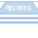 곰냥이샵
