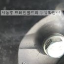 티스테이션영동점 이미지