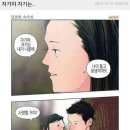 달콤한직구 티스토리
