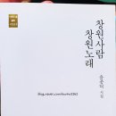 사림동152 이미지