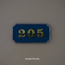 안인펜션 이미지