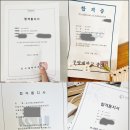 브리스학원 | 서울 재수학원 추천하는 이유