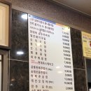 역전게임랜드 이미지