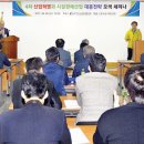 태광협동조합 네이버블로그