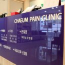 센텍스(주) 이미지