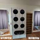 블랑꼬피트니스 이미지