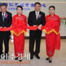 남경의원 이미지