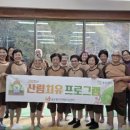 동두천시치매안심센터 이미지