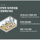담다클린 이미지
