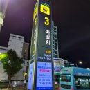 와플대학 영남대캠퍼스 | 부산 남포동 디저트 자갈치역 카페 와플대학 부산남포캠퍼스 후기