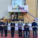 커뮤니티센터2 이미지