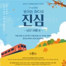다원 - 양주시 | 다원