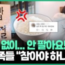 홍준기업주