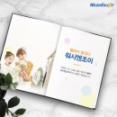 향남읍 행정리 503-1 이미지