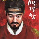 동산노인복지관 이미지