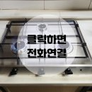 금곡가스설비 | 3구 가스쿡탑 버튼 고장 Rinnai 린나이 가스레인지 교체