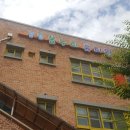 봄누리유치원 이미지