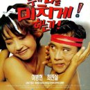 바해 이미지