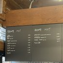 한옥카페차마시는뜰 | 남양주 [한옥카페 차마시는뜰] *아메리카노 있음*