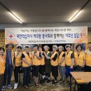 여의동 주민센터 앞 이미지