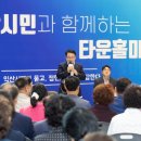 익산 익산로컬푸드직매장 어양점 전북일보