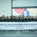 서구청 의회동 이미지