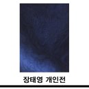 힘센마디의원 이미지