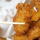 맥시칸치킨 이미지