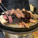 라무진 미사점