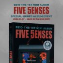 BE'O The 1st Mini Album 'FIVE SENSES' Special Signed Album Event 이미지